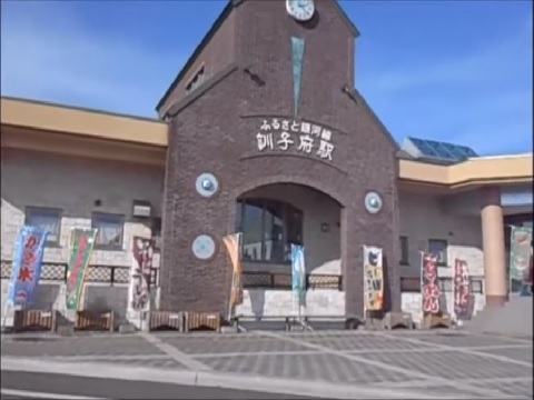 『北海道常呂郡訓子府町』の動画を楽しもう！